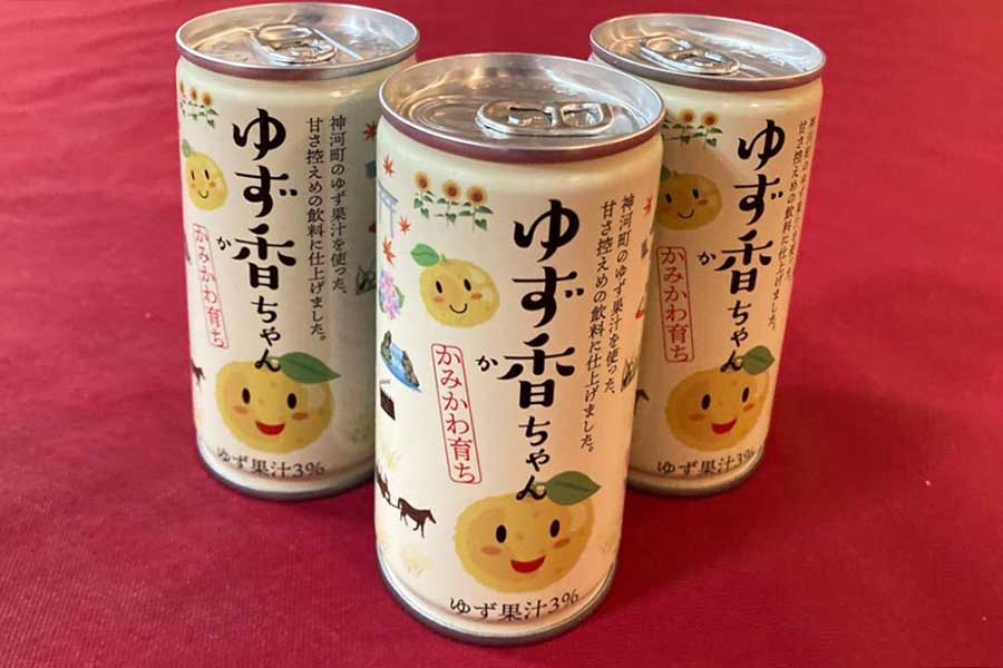 絶品ゆずジュース「ゆず香ちゃん」